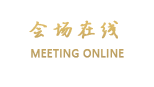 美家精品酒店公寓(中关村店)